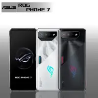 在飛比找Yahoo!奇摩拍賣優惠-※先達通訊聯盟T9153※ASUS ROG PHONE 7 