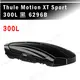 【大山野營】THULE 都樂 Motion XT Sport 300L 6296B 黑 車頂箱 行李箱 旅行箱 漢堡