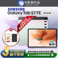 在飛比找PChome24h購物優惠-【福利品】Samsung Galaxy Tab S7 FE 