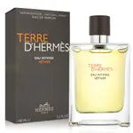 💯嚴選  HERMES  TERRE D'HERME' VETIVER 大地馥郁香根草淡香精 100ML