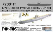 PONF72001 1:72 Pontos Model Detail Up Set - U-Boat Type VII C Detail Up Set