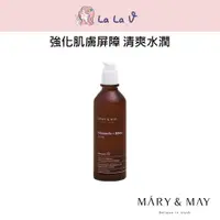在飛比找蝦皮商城優惠-韓國MARY&MAY B5二裂酵母神仙水【LaLa V】化妝