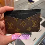 巴黎二手 LV 路易威登 卡片夾 卡包 M60166 NEO 卡片套 卡夾 老花款 男款