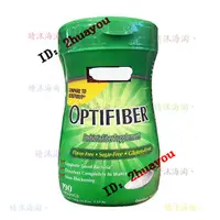 在飛比找蝦皮購物優惠-【臺灣熱賣】美國進口 Optifiber 纖維粉 水溶性膳食