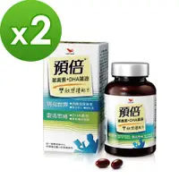 在飛比找PChome24h購物優惠-統一 預倍葉黃素+DHA藻油 2罐組 (60顆/罐)