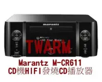 在飛比找Yahoo!奇摩拍賣優惠-《德源科技》r)Marantz/馬蘭士M-CR611 CD播
