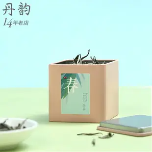 茶葉罐便攜散茶紅茶綠茶通用小號馬口鐵盒鐵罐定制密封茶葉包裝盒