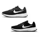 NIKE REVOLUTION 6 NN 男女鞋 運動鞋 DC3728003/DC3729003