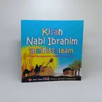 NABI 先知易卜拉欣兒童讀物 ALAHISSALAAM IBN UMAR 圖書館的故事