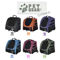 在飛比找蝦皮購物優惠-【衝衝衝】PET GEAR 多功能五合一手拉車/大型手拉車 