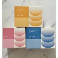 在飛比找蝦皮購物優惠-【IU SHOP】附發票✅ 永和三美人 BEAUTY THR