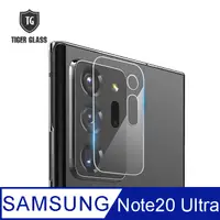 在飛比找PChome24h購物優惠-T.G Samsung Galaxy Note 20 Ult