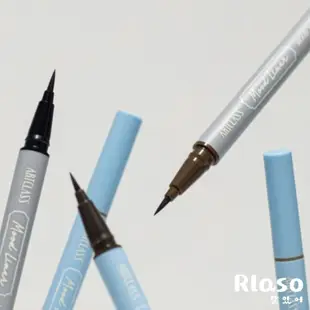 【Rlaso】TOO COOL FOR SCHOOL | 心情筆眼線筆Artclass Mood Pen Liner