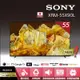 【SONY 索尼】BRAVIA 55型 4K HDR Full Array LED Google TV顯示器 XRM-55X90L