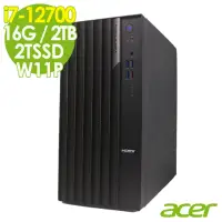 在飛比找momo購物網優惠-【Acer 宏碁】i7文書商用電腦(VM6690G/i7-1