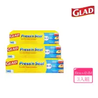 在飛比找momo購物網優惠-【GLAD】Glad Press’n Seal 強力保鮮膜(