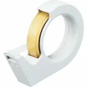 Kokuyo tape cutter Karukatto Handy white T-SM200W From Japan