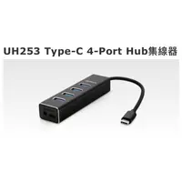 在飛比找蝦皮購物優惠-Uptech登昌恆  UH253 Type-C 4-Port