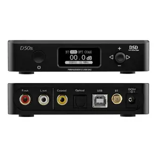 TOPPING拓品D50s音頻解碼器ES9038 DAC 藍牙LDAC DSD512硬解HIFI