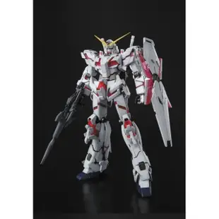 【BANDAI 萬代】MG 1/100 RX-0 獨角獸鋼彈 動畫配色版(萬代模型 模型玩具 組裝模型 鋼彈模型)