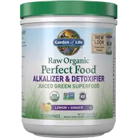 在飛比找Garden of life優惠-Raw Organic Perfect Food Alkal