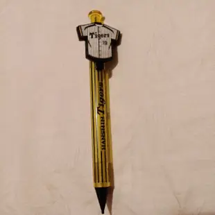 阪神虎藤浪晉太朗全新的球員球衣自動鉛筆