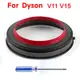 適用於 DYSON SV22戴森 V15 V11 SV14 集塵盒頂部固定环膠圈密封圈輕量版吸塵器塵桶環