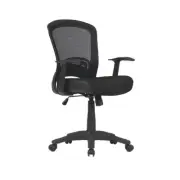 New Office Chair 120kg Rated Mid Back 3 Lever Ergonomic Computer Desk Seat Intro