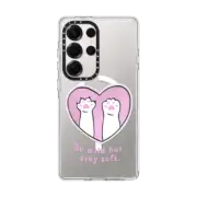 Galaxy S25 Ultra Clear Magnetic Case BE WILD BUT STAY SOFT