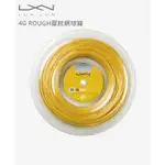 【威盛國際】LUXILON 4G ROUGH 125 壓紋網球線 (大盤分裝) PAVLYUCHENKOVA使用款