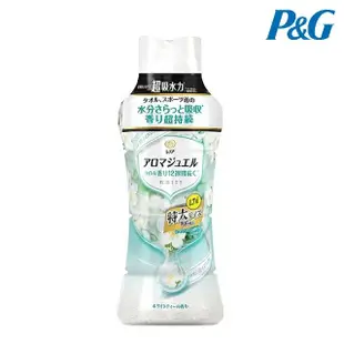 【P&G】日本進口 Happiness衣物香香豆/芳香豆805ml(多款任選/平行輸入)