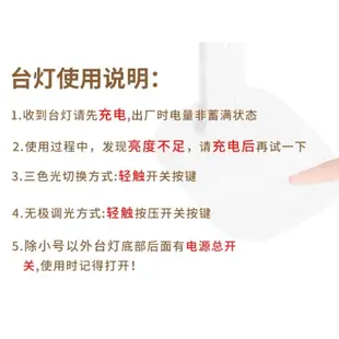 摺疊柔光檯燈☆ 可攜帶LED檯燈USB充電線☆190流行雜貨