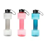 Exercise Training Cup Leak Proof Lid Water Bottle Dumbbell Shaped Water Bottles