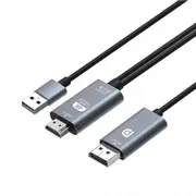 Simplecom TH201 2m HDMI to DisplayPort Active Converter Cable 4K@60hz USB Powered