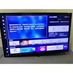 CHIMEI奇美42吋LED多媒體液晶電視 型號TL-42LS5D-302