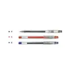 PILOT超細鋼珠筆HI-TEC-C 0.3 0.4 0.5藍/紅/黑