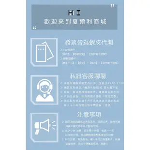 【日本製🇯🇵北陸Hokua】Senlen 頂級系列深炒鍋 不沾鍋 大炒鍋 油炸鍋 受熱均勻 輕量級 鍋具 深型炒鍋