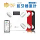 【iNO】15合1健康管理藍牙智慧體重計(CD850 三色可選) (8.7折)