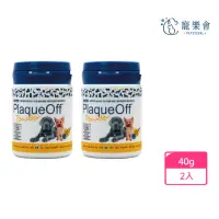 在飛比找momo購物網優惠-【ProDen博樂丹】PlaqueOff 犬用潔牙粉40g 