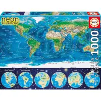 在飛比找蝦皮購物優惠-現貨Educa 拼圖 1000片 世界地圖 夜光系列1676