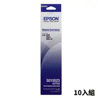 在飛比找momo購物網優惠-(超值10入組-9折優惠)【EPSON】原廠色帶S01552