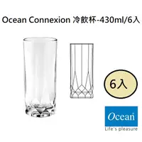 在飛比找蝦皮購物優惠-【無敵餐具】Ocean Connexion 冷飲杯-430m