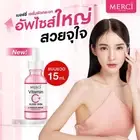 Merci Vitamin C Glass Skin & Poreless Serum Bright and Smooth Skin / Box Set
