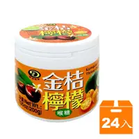 在飛比找Yahoo奇摩購物中心優惠-綠得製菓 金桔檸檬喉糖 200g (24入)/箱【康鄰超市】