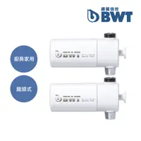 在飛比找PChome24h購物優惠-【德國倍世 BWT】 PURE SLIM Tap 廚房家用龍