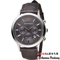 在飛比找Yahoo!奇摩拍賣優惠-潮牌 EMPORIO ARMANI 亞曼尼手錶 AR2513