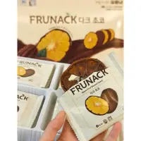 在飛比找蝦皮購物優惠-【濟州島代購🇰🇷】FRUNACK濟州島限定！柑橘巧克力片🍊