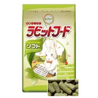 在飛比找蝦皮購物優惠-【兔兔客棧】Yeaster 淺綠鋼琴兔 2.5kg (紫花苜