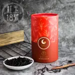 【FUKAZT】日月潭紅茶-御用極品紅玉18號茶葉60GX1罐(0.1斤)