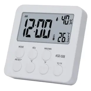 家用桌面溫濕度計 小鬧鐘